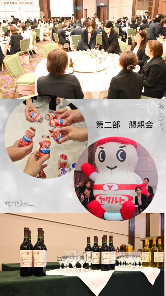 Instagram 投稿 18049756433342638